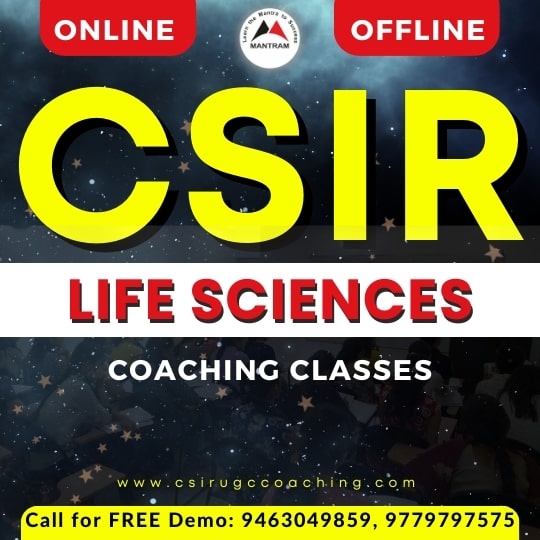 Mantram Academy CSIR NET Life Science Coaching