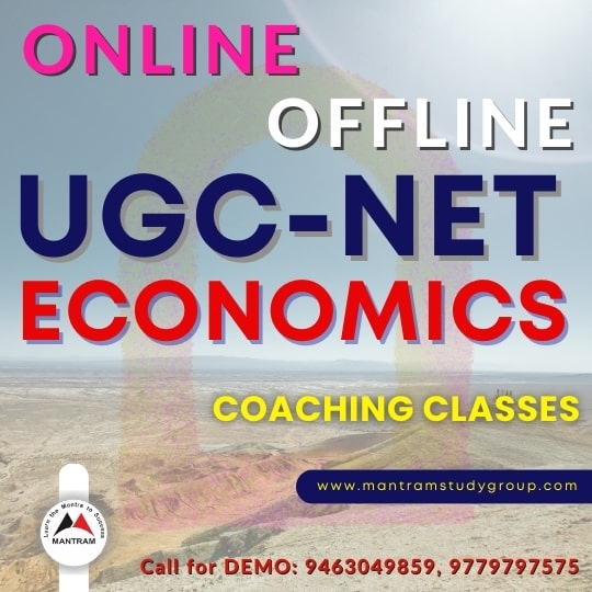 Net Coaching Centre For Economics