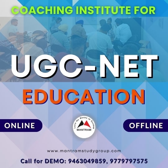 Net Education Coaching