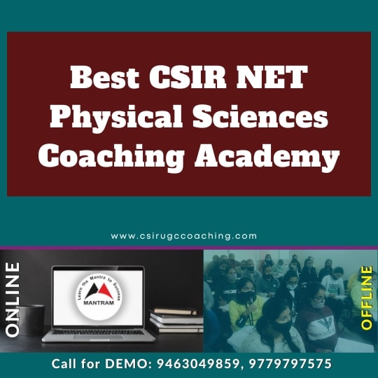 Best CSIR NET Physical Sciences Coaching Academy
