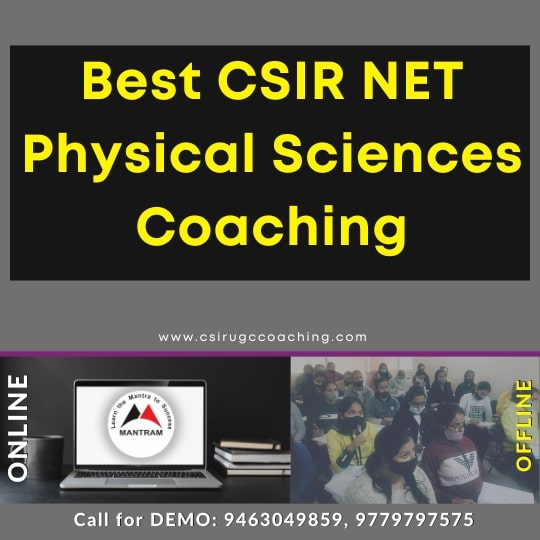 Best CSIR NET Physical Sciences Coaching