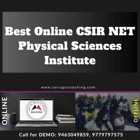 Best Online CSIR NET Physical Sciences Institute
