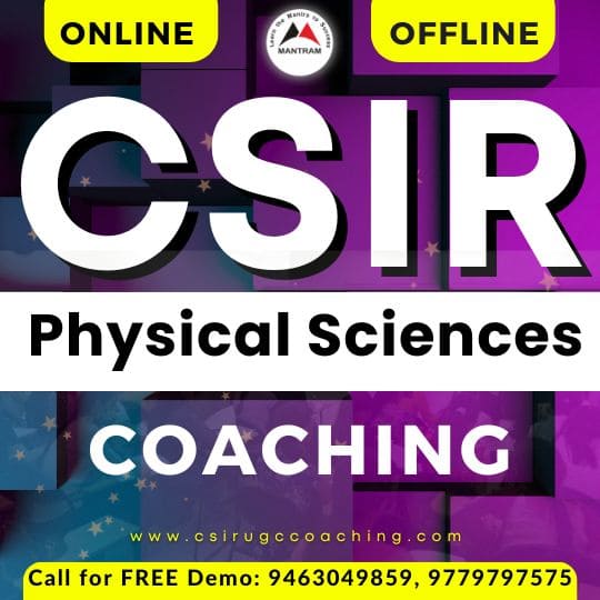 CSIR NET Physical Sciences Coaching