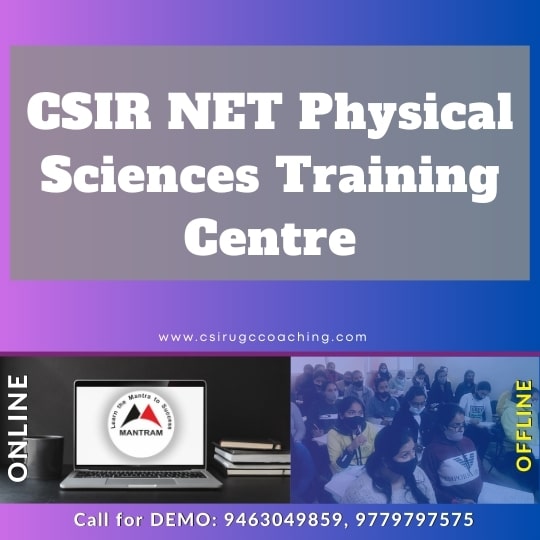 CSIR NET Physical Sciences Training Centre