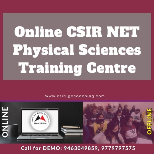 Online CSIR NET Physical Sciences Training Centre