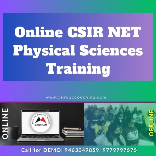 Online CSIR NET Physical Sciences Training