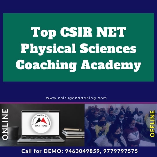 Top CSIR NET Physical Sciences Coaching Academy