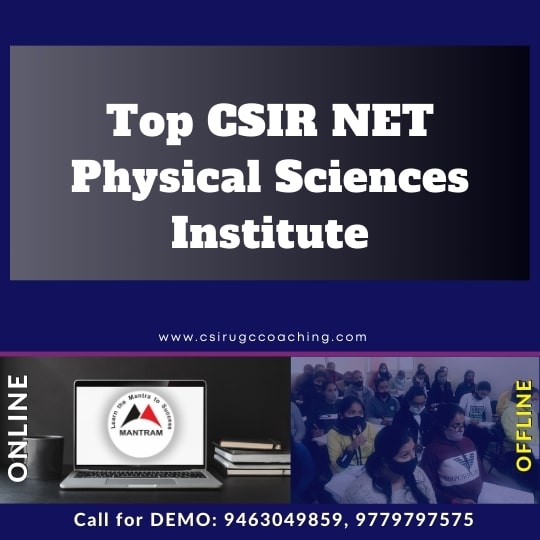 Top CSIR NET Physical Sciences Institute