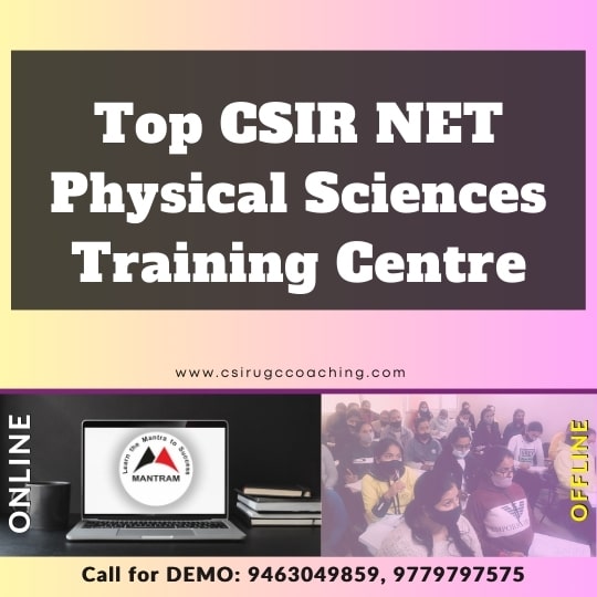 Top CSIR NET Physical Sciences Training Centre