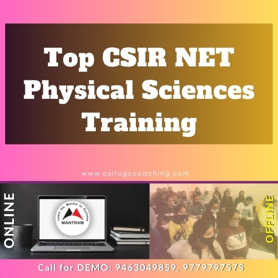 Top CSIR NET Physical Sciences Training