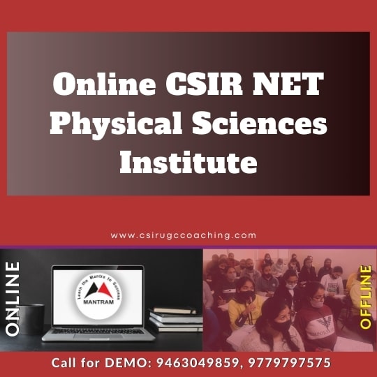 Top Online CSIR NET Physical Sciences Institute