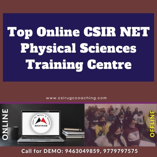 Top Online CSIR NET Physical Sciences Training Centre