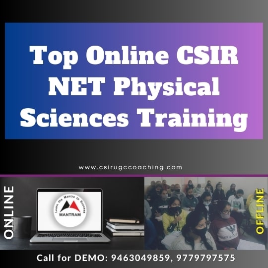 Top Online CSIR NET Physical Sciences Training